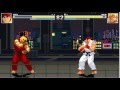 Mugen Ryu Vs Ken