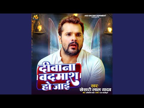 Deewana Badmash Ho Jai — watch video