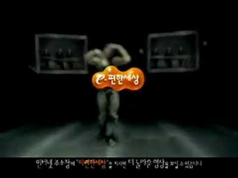 B Boy Tronik : bring that beat back