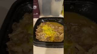 【松屋　チーズ牛めし】　#asmr  #牛めし  #牛丼　#チー牛