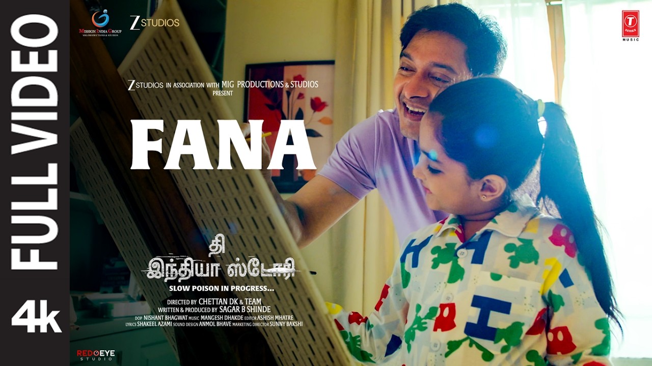 Full Video: Fana | The India Story | Kajal Aggarwal Kitchlu | Shreyas | Mangesh Dhakde | Chettan Dk
