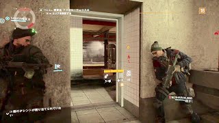 #2 楽しみ方が独特過ぎない？【Division】