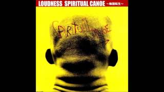 Loudness - The Hate That Fills My Lonely Cells
