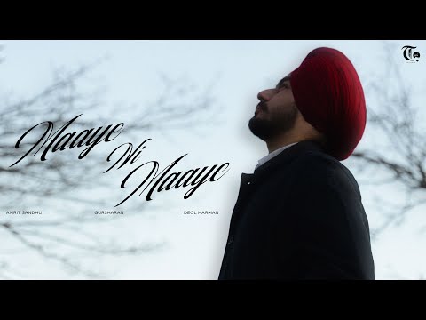Maaye Ni Maaye (Official Audio) Gursharan | Deol Harman | Latest Punjabi Songs 2025