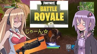 【Fortnite】変態ゆかりんの大建築バトル（大嘘）【VOICEROID実況】
