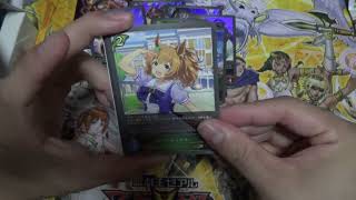 出走!ウマ娘コラボ! シャドウバースエボルブウマ娘プリティーダービー 1BOX開封【開封動画＃72】
