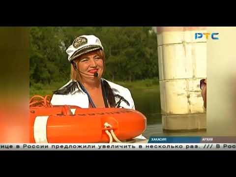 РТС-НОВОСТИ (30 07 2020)