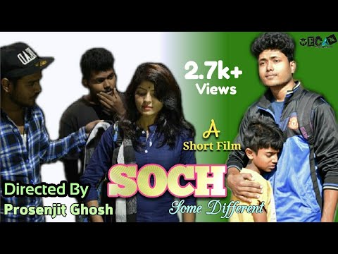 Rabiul Islam SOCH-some different