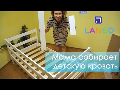 Инструкция по сборке детской кровати без схемы