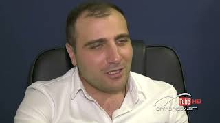 Սուր անկյուն 09.11.2025 - Էդուարդ Պողոսյան «Կադաստր-ռիելթոր թնջուկը»