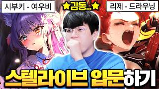 유튜브 썸네일