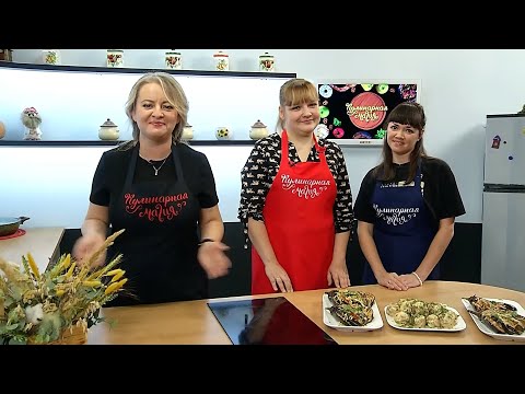 Кулинарная магия. Выпуск 12.11.25г. Актрисы театра "СинТезис".