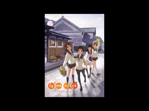 Tamayura OST-Madaminu Mirai