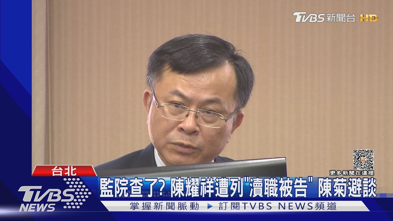 趁立院休會排案!NCC闖關挨轟在野全跳腳