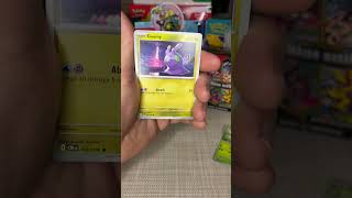 Daily Pack Rip - Day 31 #rippingpacks #pokemoncards #chaosrising #pokemontcg