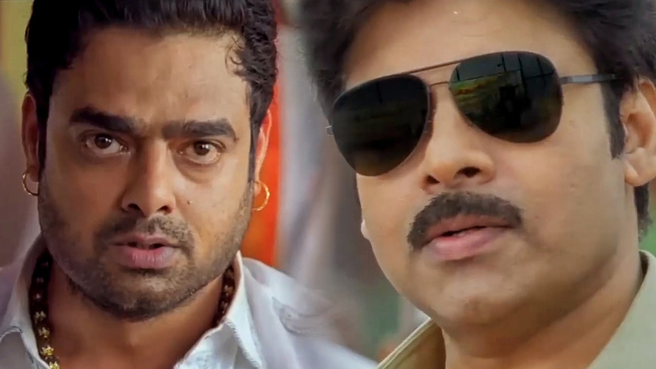 Brashtachari Neta #PolicewalaGunda #PawanKalyan