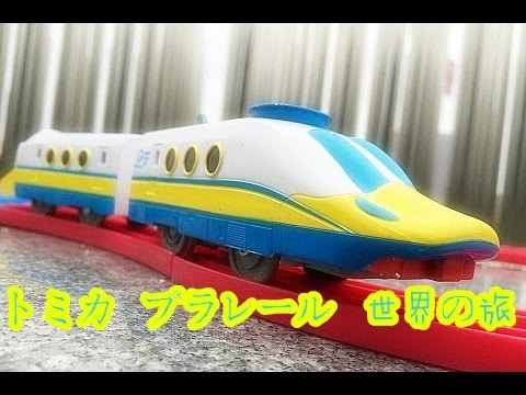 Takara Tomy Disney Donald Duck Marine Shuttle visita 18 de maio Memorial Park em Gwangju, República da Coreia 01968 jp-c