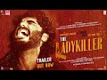 The Lady Killer Trailer Arjun Kapoor Bhumi Pednekar Ajay Bahl SCIPL Releasing On 3rd Nov 2023