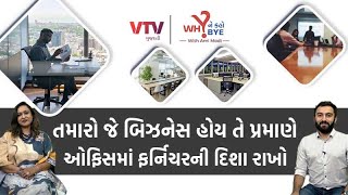 article-logo