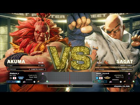 SFV Champion Edition 🔥 Akabane_v (AKUMA) Vs tsune_n-y-s-k (SAGAT) 🔥 Online Match's 04-20-2023