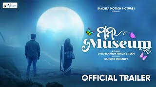 Mana Museum (2023) trailer