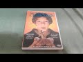 THE INDIAN IN THE CUPBOARD DVD Overview