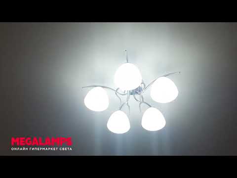 Отзыв megalamps.ru потолочная люстра Eurosvet Megan