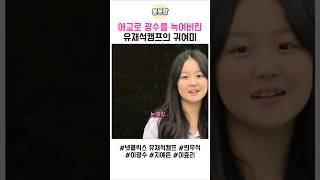유튜브 썸네일