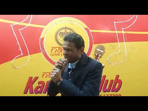 Anil Kaushal Aate jate Khoobsurat by Anil Kaushal