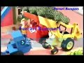 Inicio VHS Dinosaurio 1997 Argentina