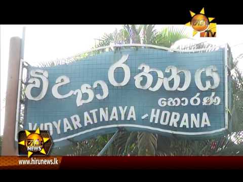 Hiru News 7.00 PM August 17, 2015