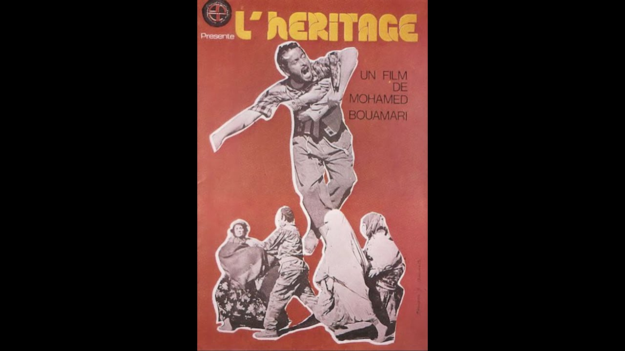 Miniature de la vidéo "L'Héritage" Mohamed Bouamari محمد بو عماري "الارث "(1974)  فيلم جزائري  film algérien du film L'Héritage