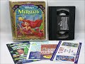 Full VHS Tape The Little Mermaid 1998 VHS From Eithan Perry