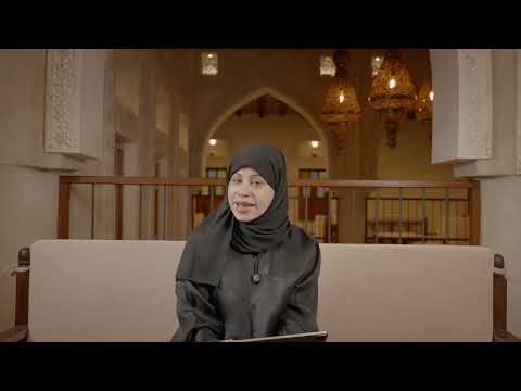 وثائقي الحوي التاريخي