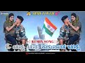 ಸೈನೀಕ ಓ ಚಿನ್ನಾ ಚಿನ್ನಾ Kannada Dj Song O Chinna Chinna Dj Song Ka
