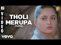 Varna Tholi Merupa Video Arya Anushka