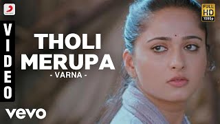 Varna - Tholi Merupa Video | Arya, Anushka
