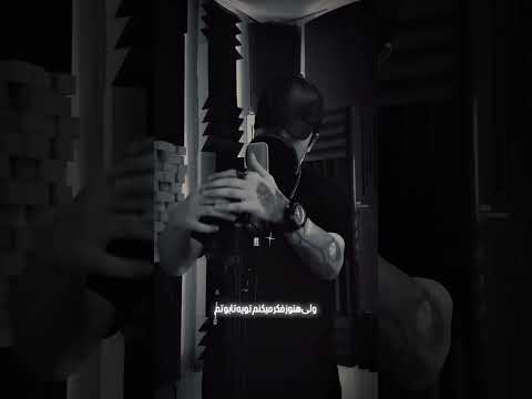 Part6-Moein Geo -Tabbot (معین ژئو – تابوت) #shortvideo #shorts #short #trending #hiphop #music #rap — MoeinGeo