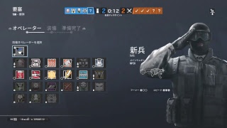 暇潰しシージ