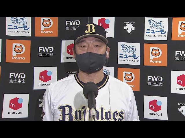 4/20 バファローズ・中嶋監督 試合後インタビュー