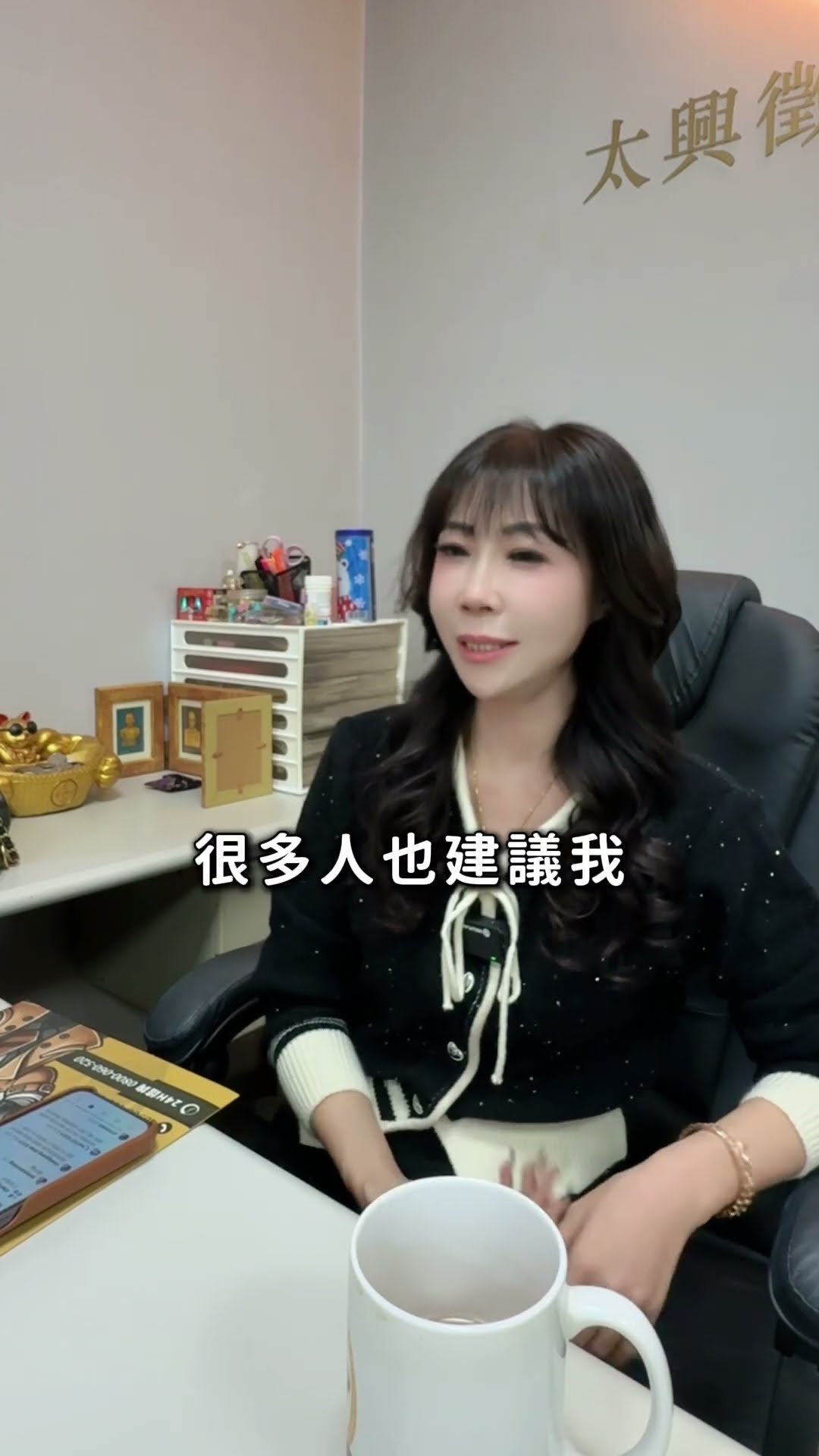 為了流量帶你衝現場？我們選擇不這樣做 👀#徵信真實日常 #隱私最重要 #辦案效率 #行業內幕 #你不知道的事