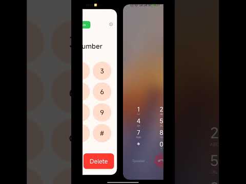 呼出黑名單(Outbound call blacklist)