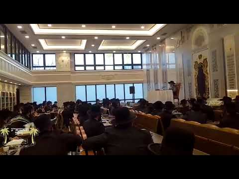Satmar Rebbe R' Aharon Giving A Shiur In Satmar Kolel Montreal - Kislev 5783