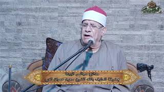 شيخ المبتهلين – عبدالرحيم دويدار (ارض بها عرفات الله يعشقها قلبي) (ساحة الدح)