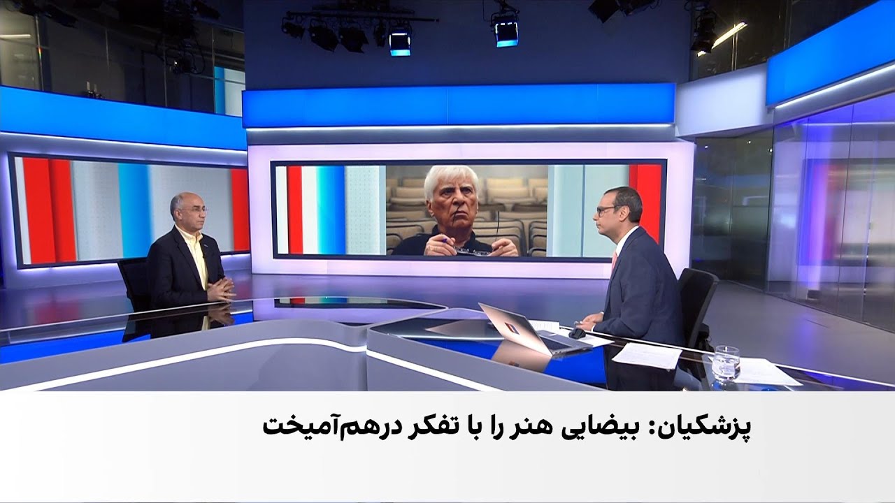 پیام تسلیت پزشکیان برای درگذشت بهرام بیضایی