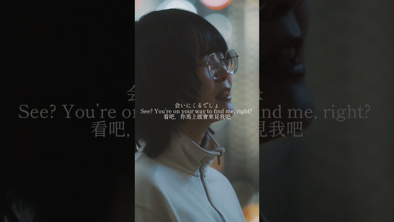 tiny yawn “nine lives” (Official Music Video)