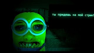 Интро ДЕНЖЕР ЛЕХИ 2026