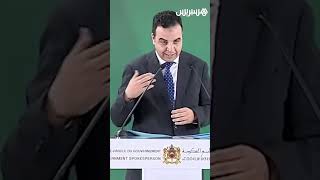 ضرائب ترامب لا تُربك المغرب.. والحكومة تؤكد عمق العلاقات thumbnail