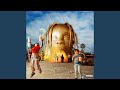 Can't Say by Travis Scott