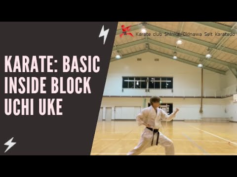 Basic Karate Inside Block(内受)